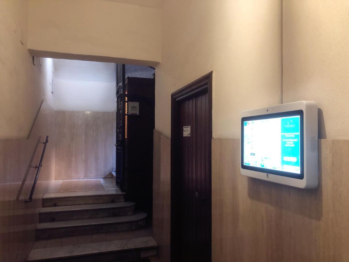 Guest house Cosmos