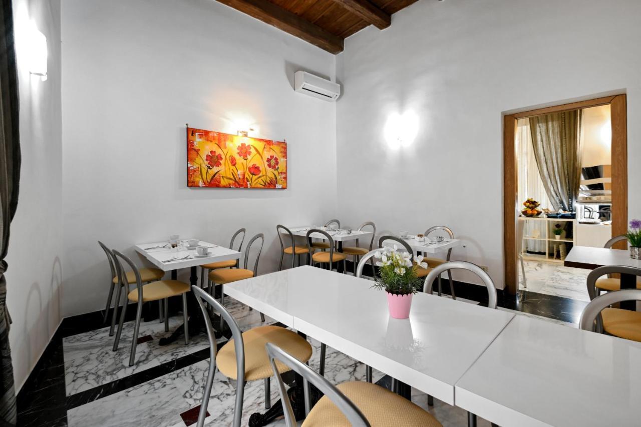 Nights Guest house
