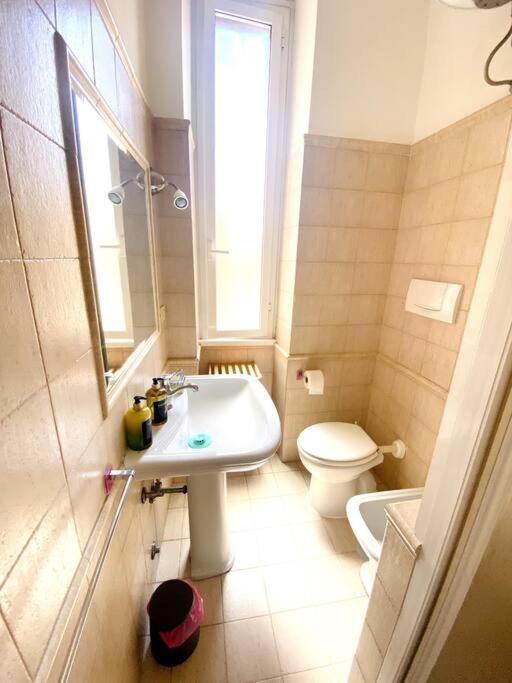Apartment Crisalide