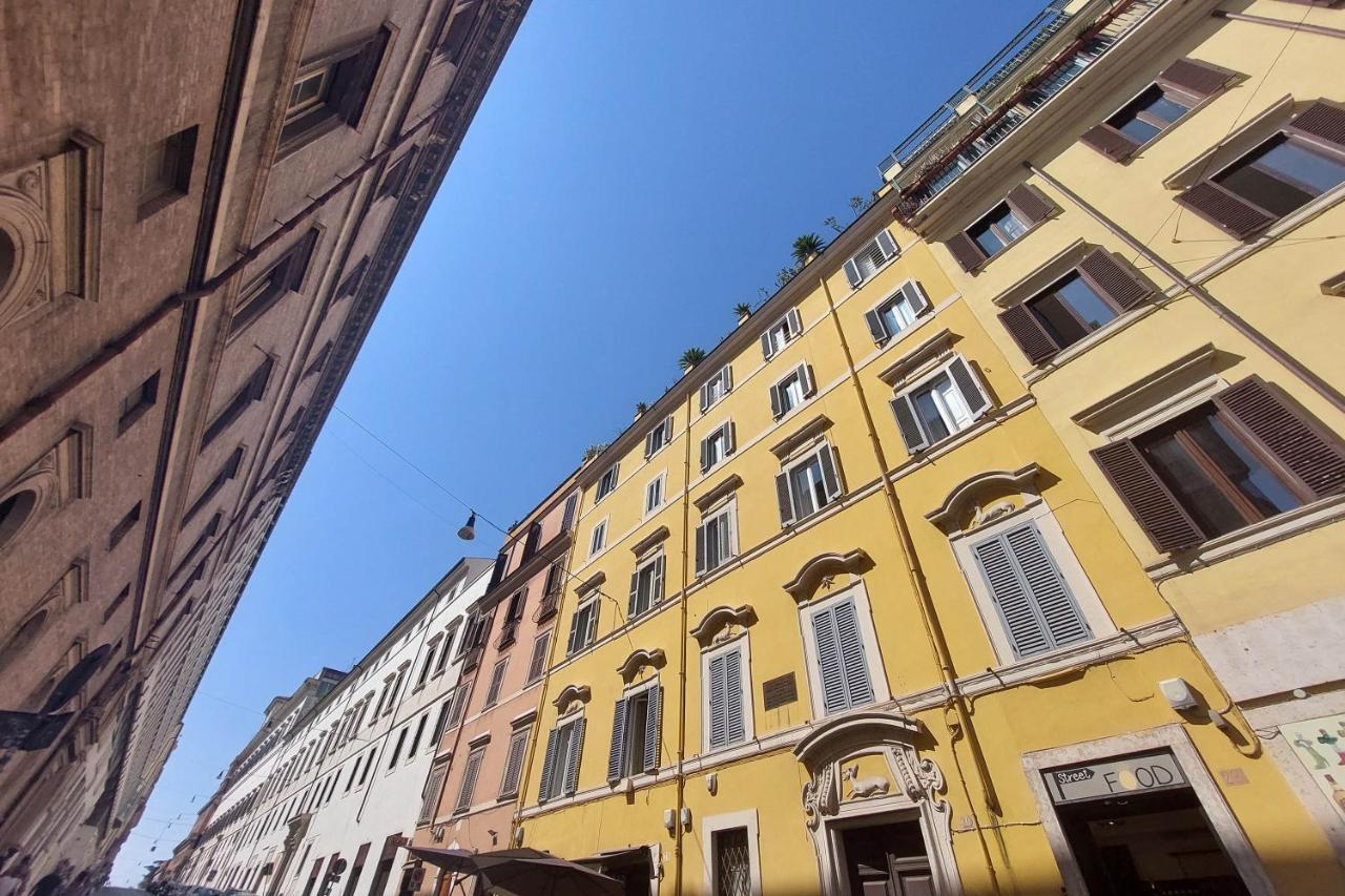 Youroom Quattro Fontane - *