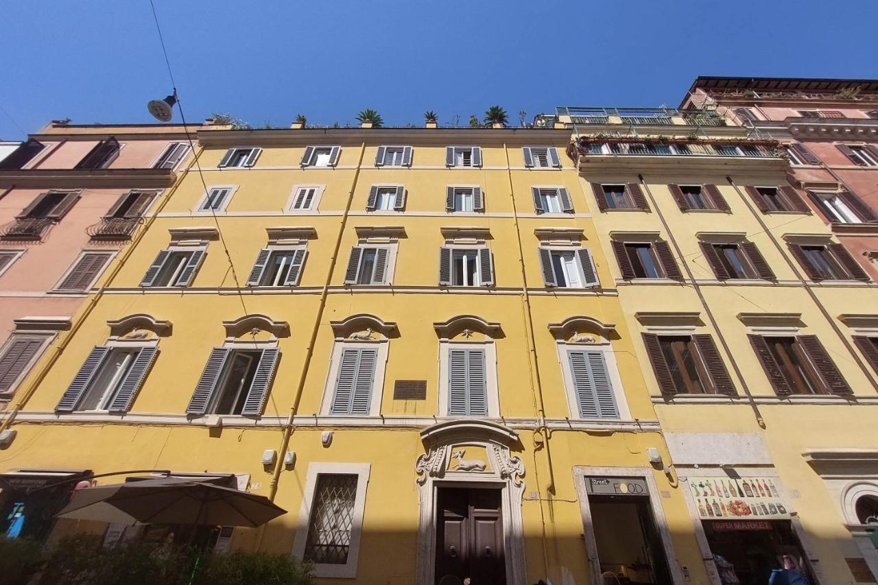 Youroom Quattro Fontane - Guest house *