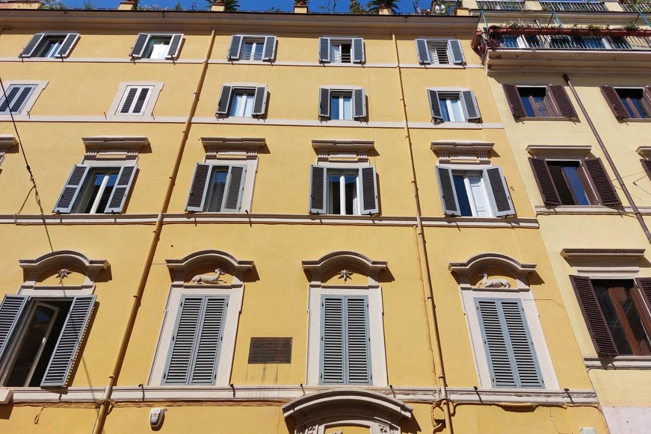 Youroom Quattro Fontane - Roma