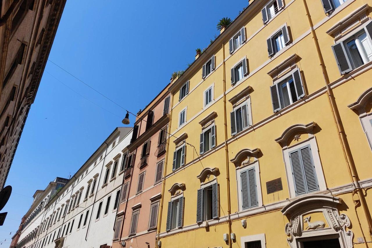 Guest house Youroom Quattro Fontane -