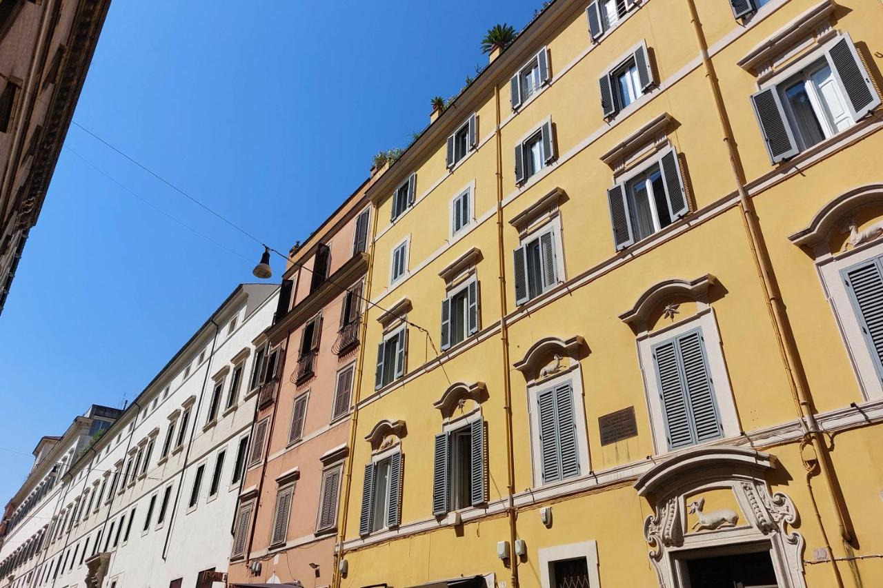 Youroom Quattro Fontane - * Rome