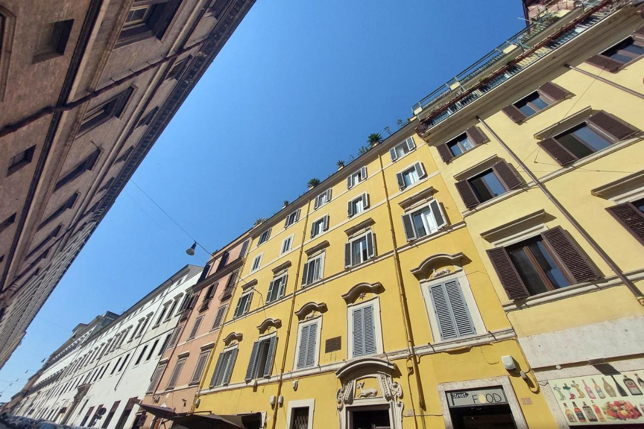 Youroom Quattro Fontane - Roma
