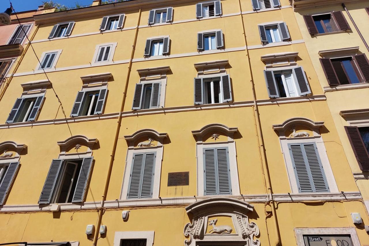 Youroom Quattro Fontane - Guest house