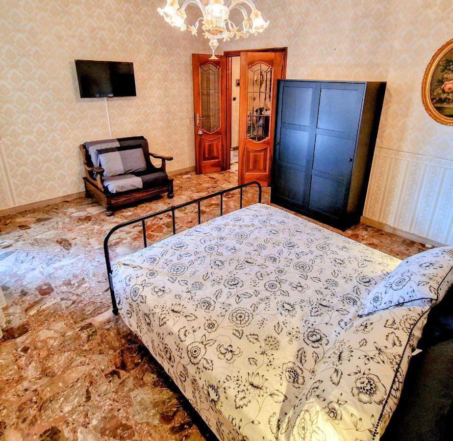 Appartement Grazia