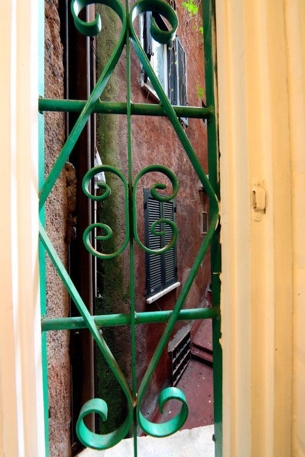 Vivaldi Apartment Rome
