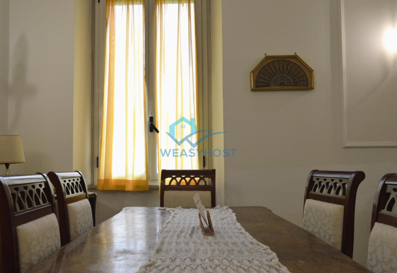 Appartement Vintage Loft Perin Del Vaga Rome