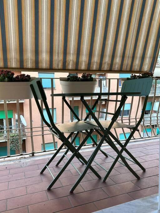 Otium -