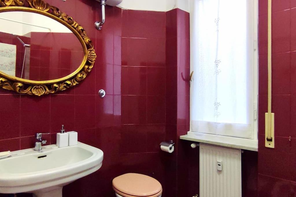 Happy Domus - Giovagnoli Near Trastevere Appartement Rome