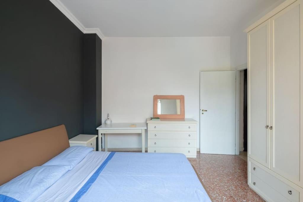 Nel Cuore Di Monteverde * Rome
