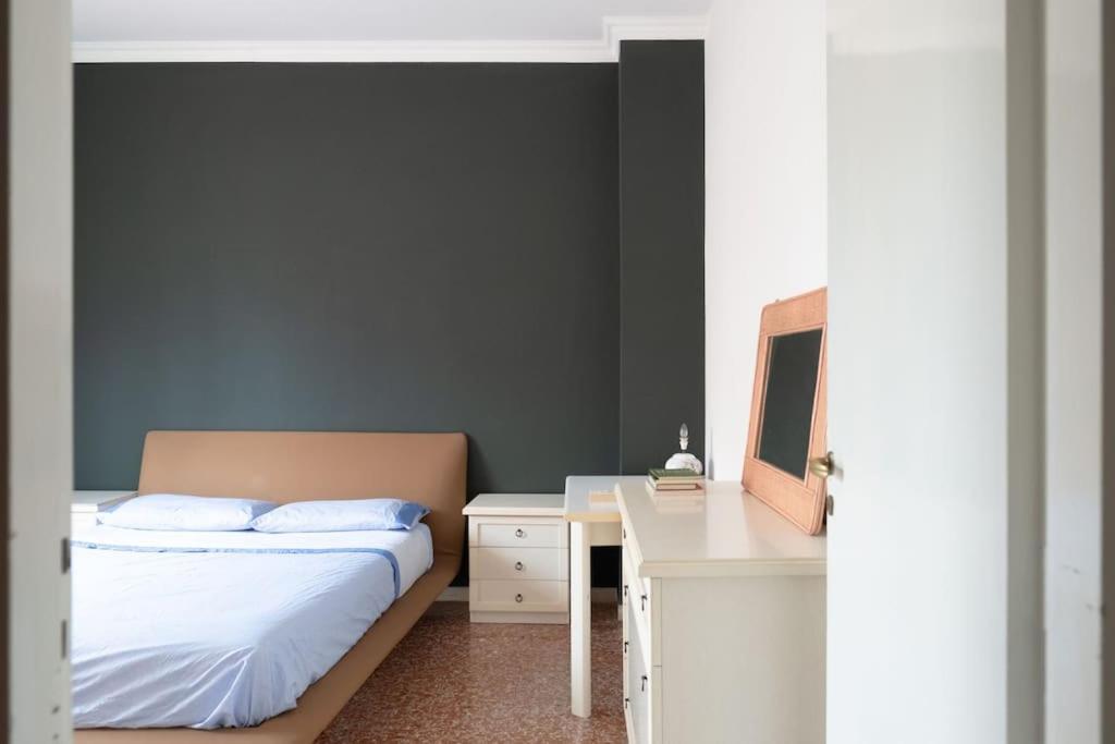 Nel Cuore Di Monteverde Appartement *