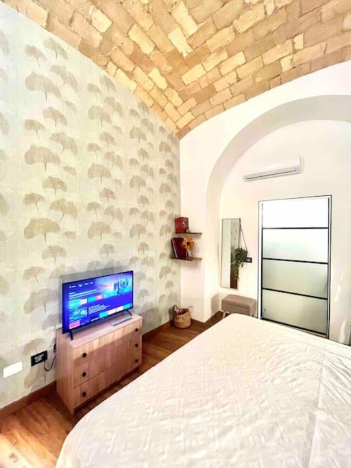 Appartement New Look8 Vatican