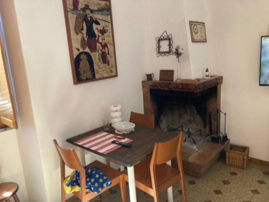House Di Alberto * Roma