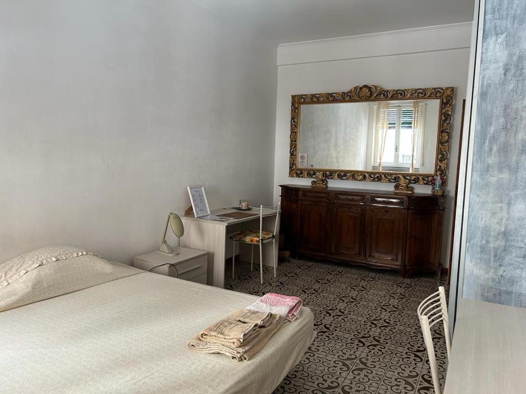 Private In Share Flat Good To Relax Homestay Rome