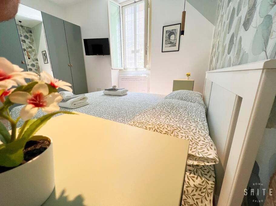 Appartement Epiro