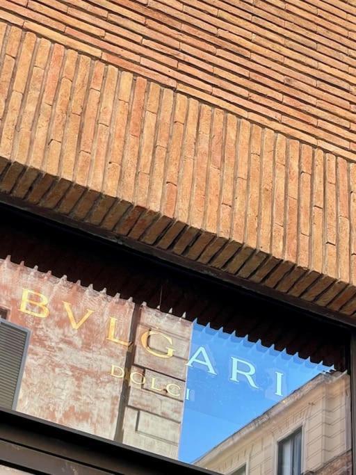Designer Luxury Loft In The Heart Of Center * Roma