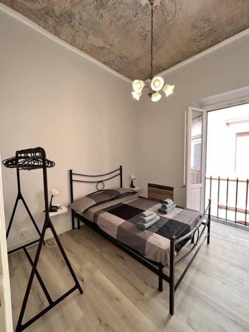Holiday home Campo De' Fiori Rooftop