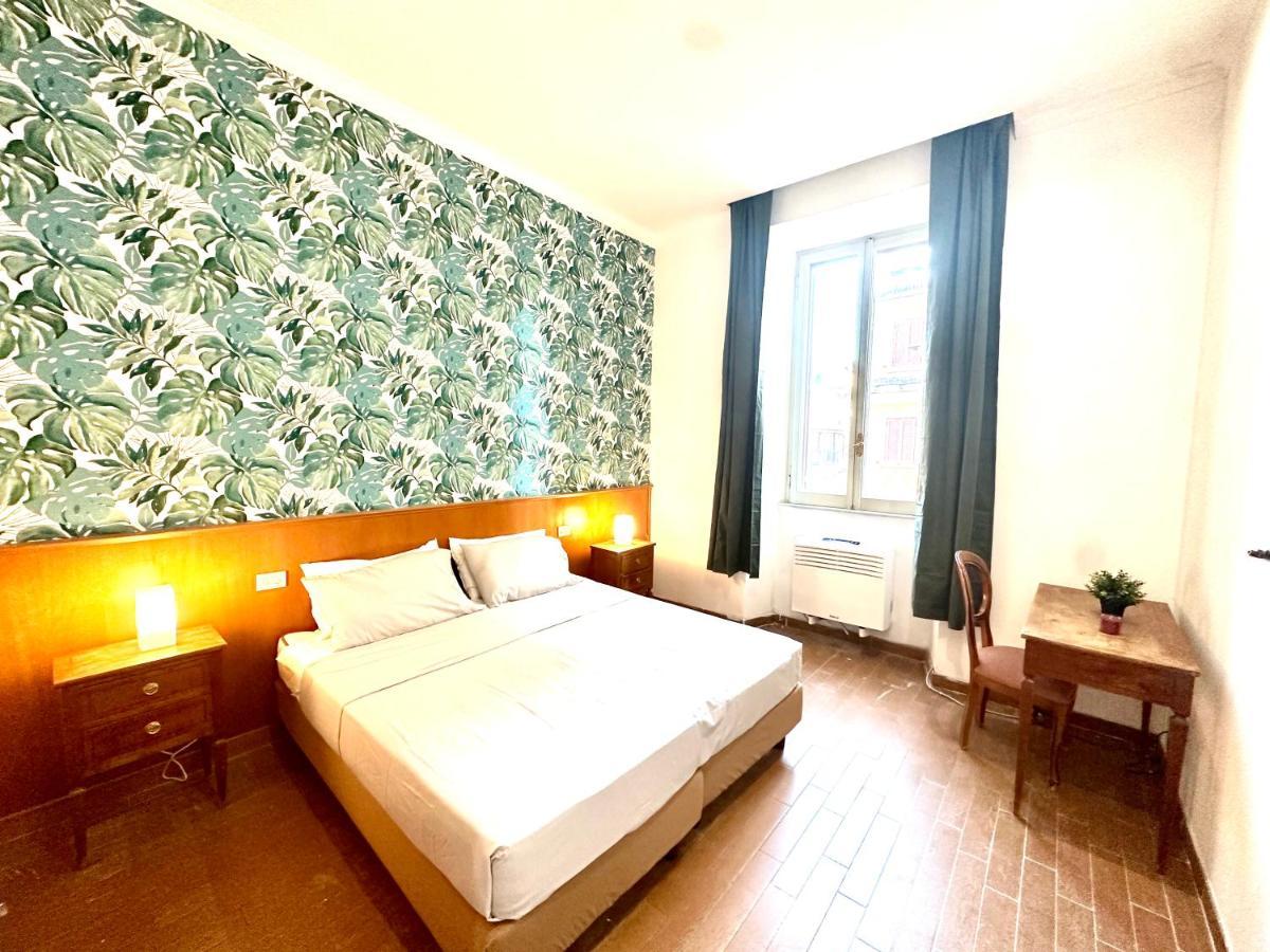 Trevi Romantic Alcova Couette-café Rome