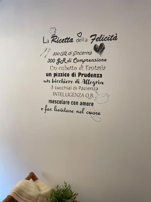 Apartment Soul Of Rome: Eternita' Ed Eleganza *