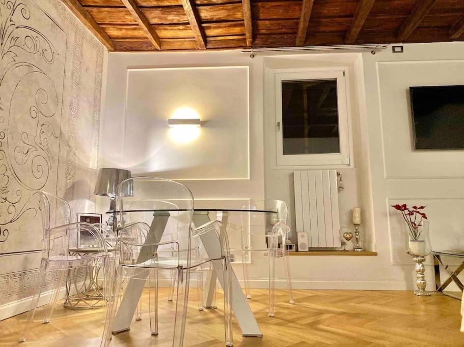 Romanlux Rome