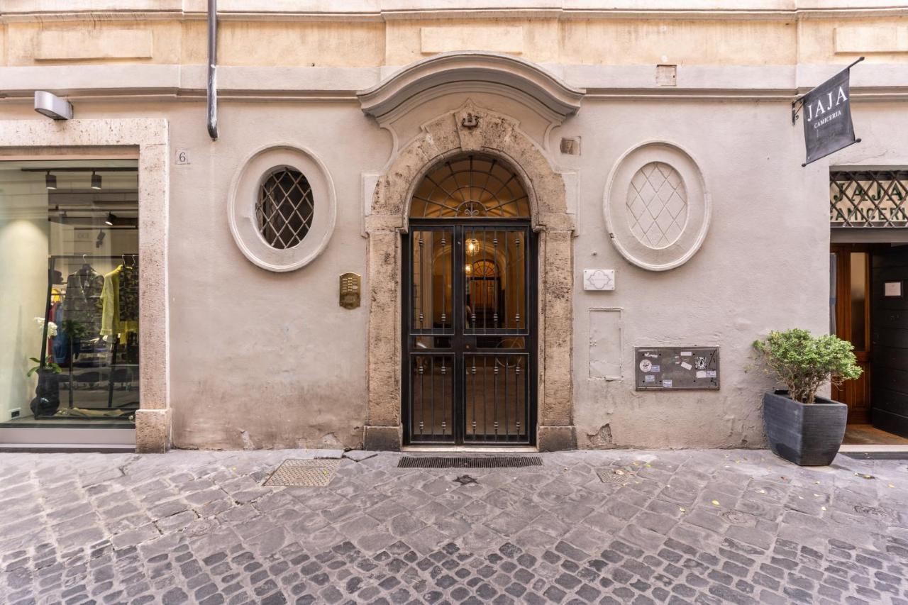 Myrhome - Spanish Steps Roma