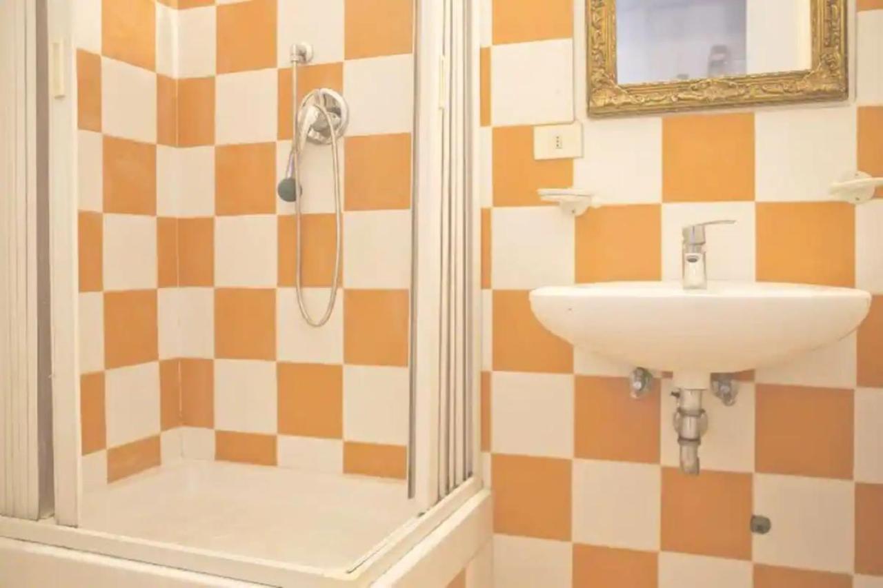 Guest house Vintage *