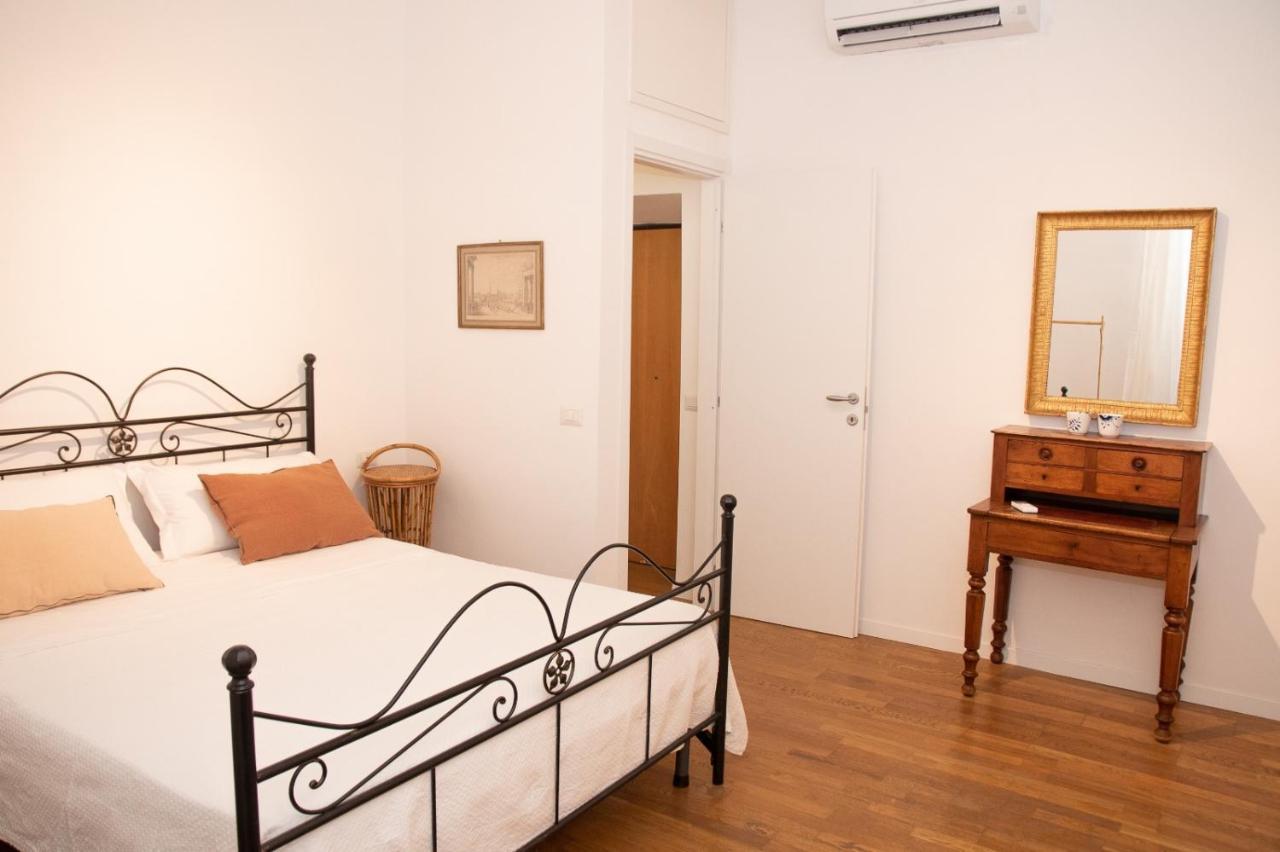 Pantheon Luxury Apartment *