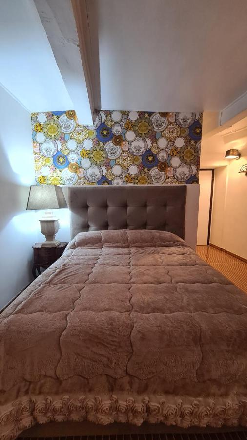 Appartamento Hybris Campo De' Fiori *