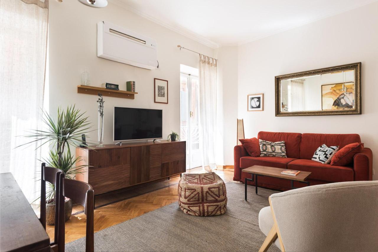 Idyllia - Chic With Terrace