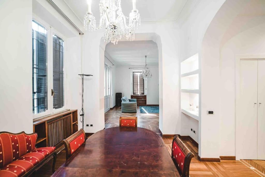 Domus Trastevere 900 *