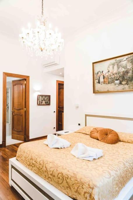 Domus Trastevere 900 Apartment Rome