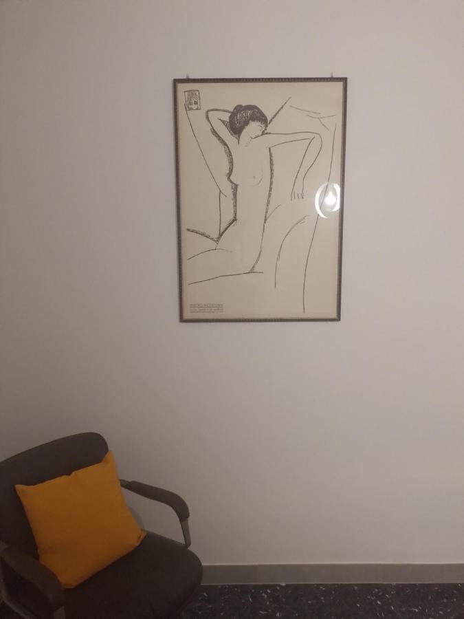 Apartment Urban Cosy