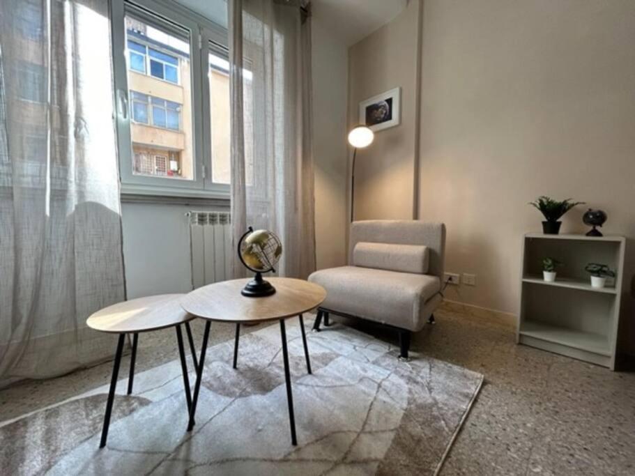 Apartment Trastevere - La Maison Du Monde Rome