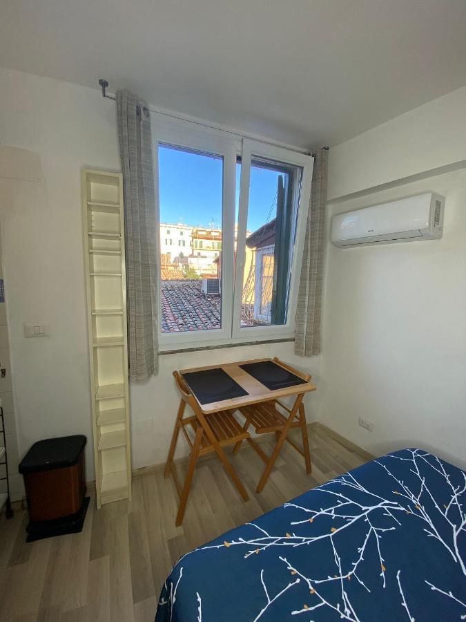 Apartamento Trastevere Onlyone *