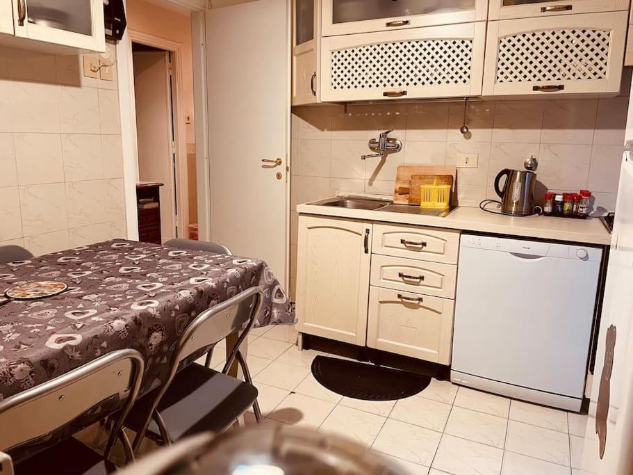 Opera Flat 2.0 Apartment Rome