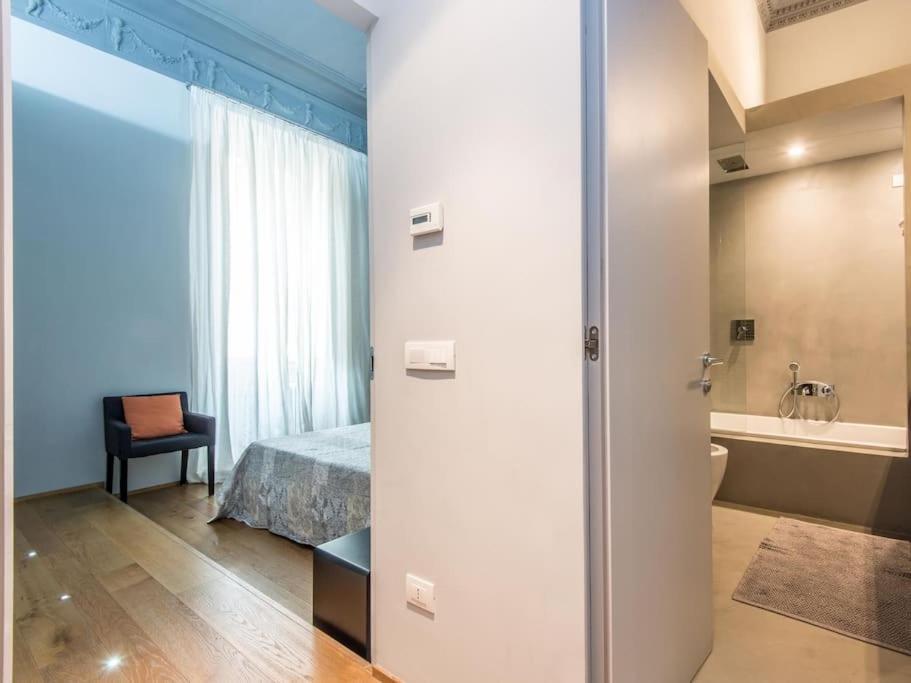 Luxury Fori Imperiali Flat Appartamento