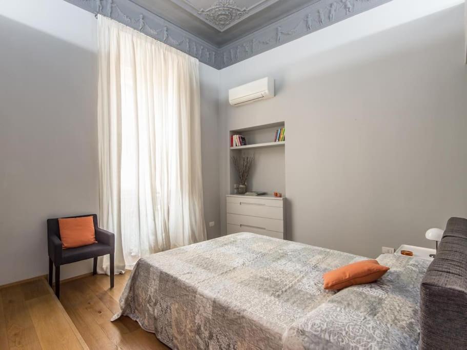 Appartamento Luxury Fori Imperiali Flat *