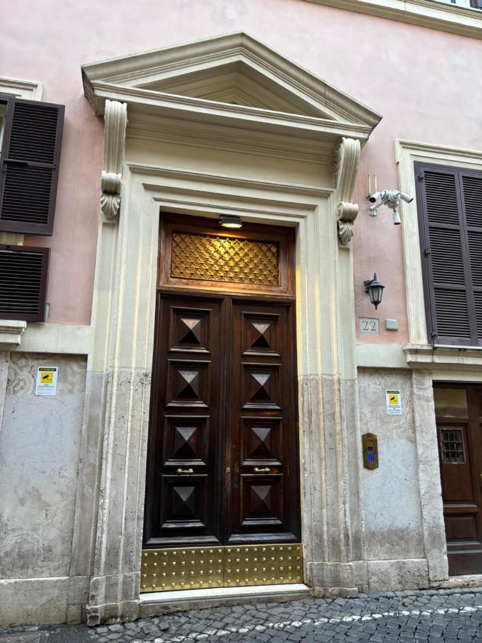 Boutique Trastevere Guest house Rome