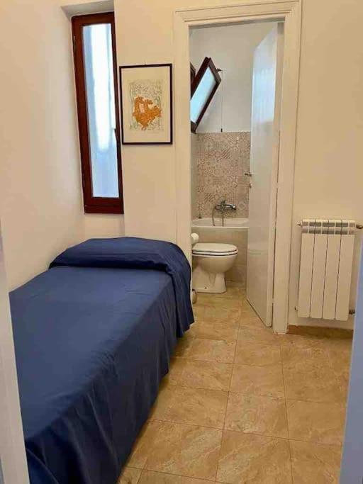 Appartement Green & Relax Near S.peter Rome