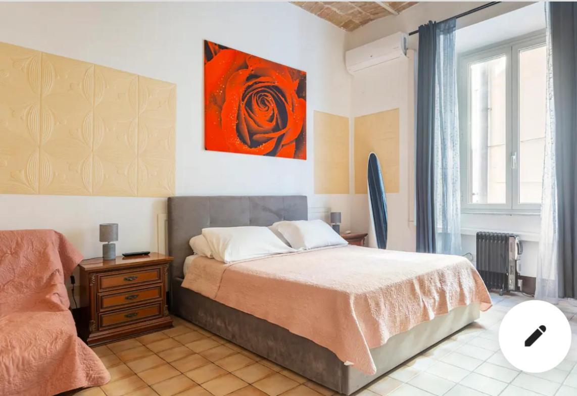 2b A San Pietro Holiday home Rome