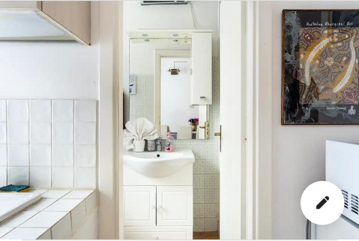 Holiday home 2b A San Pietro Rome