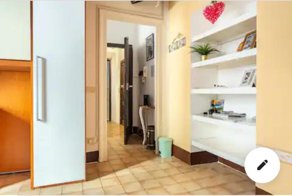 Holiday home 2b A San Pietro *