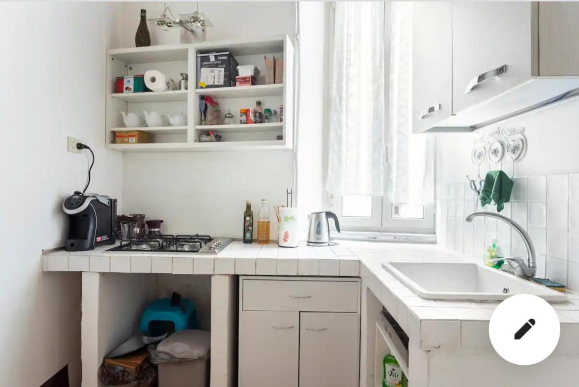 Holiday home 2b A San Pietro Rome