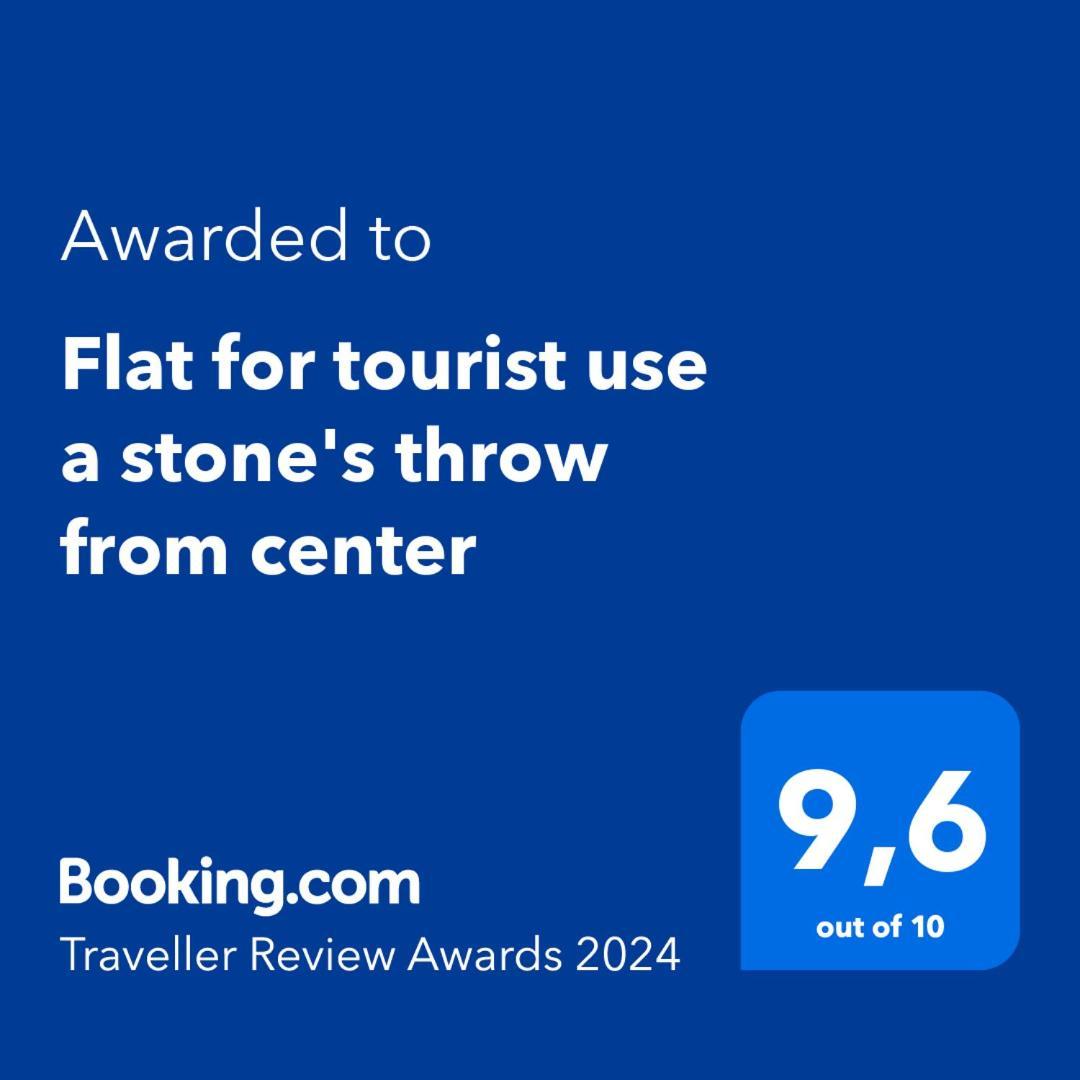 Tourist Flat - A Due Passi *