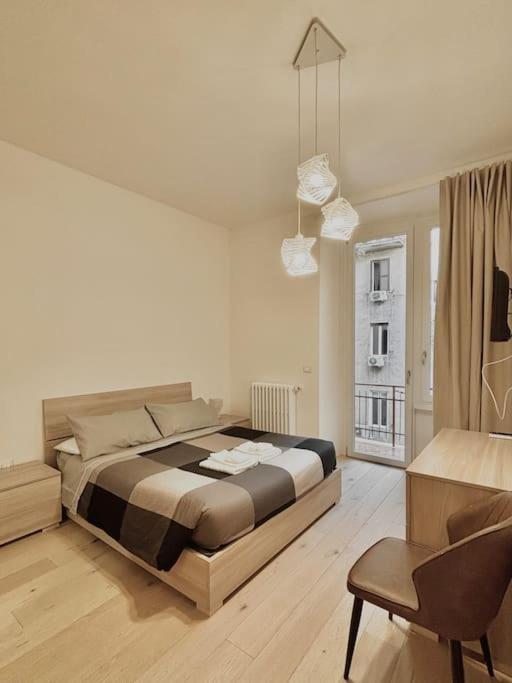 Ovidio Luxury Rome