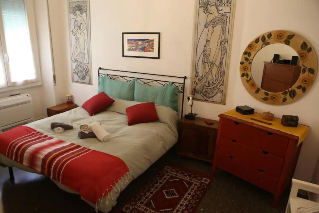 Appartement Porta Maggiore Modern *