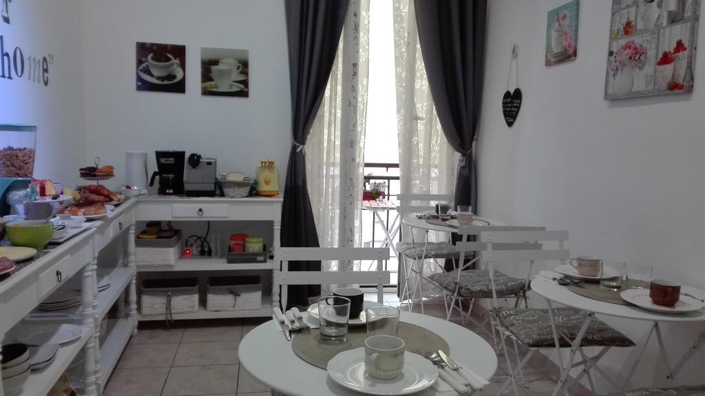 Myrooms San Pietro Rome