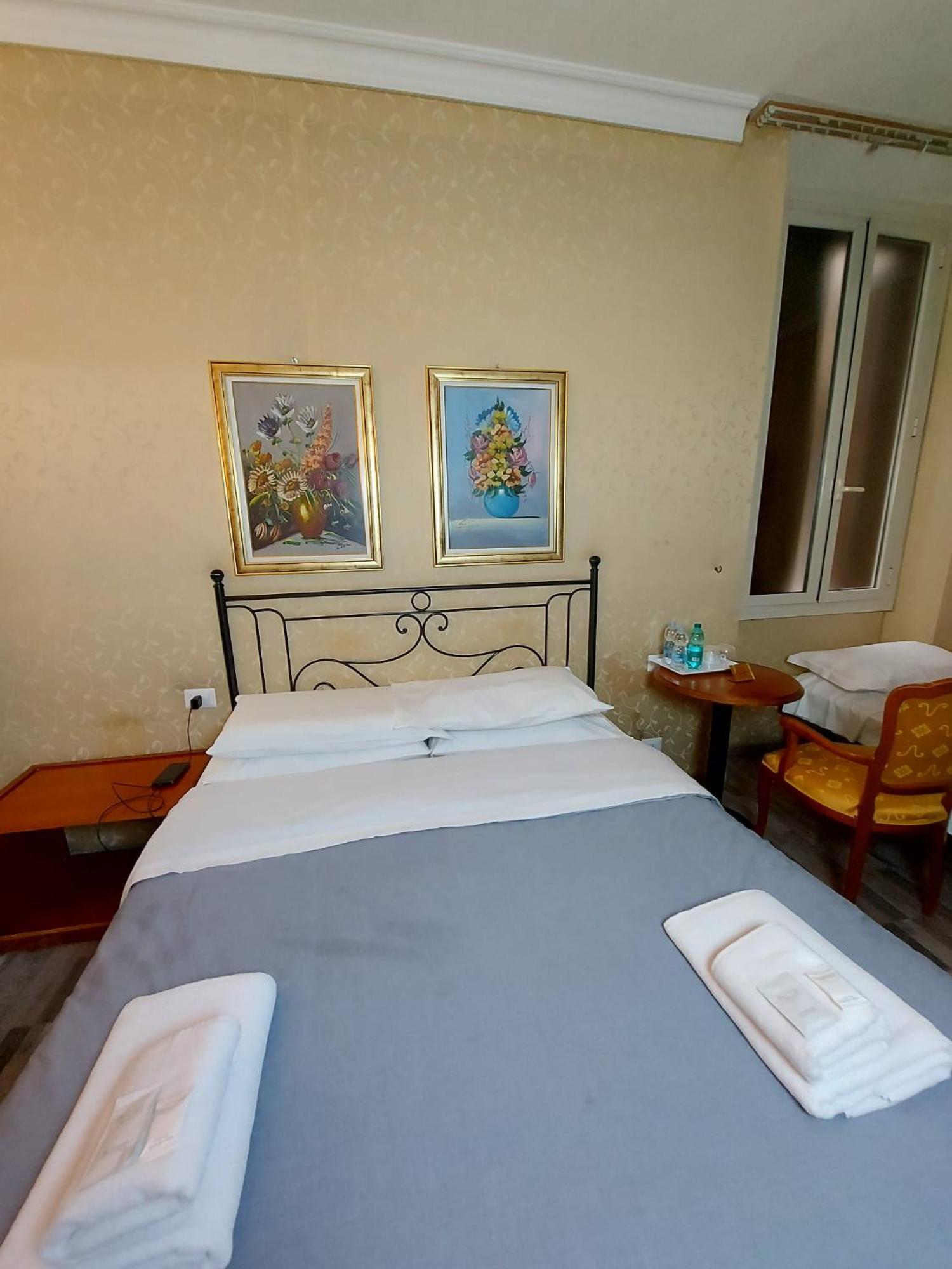 Positano 2 Hotel 2*